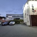 동해선송정역 앞 이미지