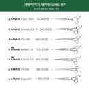 매화로2길 이미지