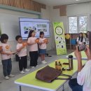 평대초등학교 이미지