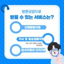 서원동-65 네이버블로그