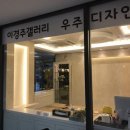 엘지공조시스템 이미지