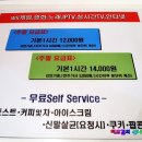 엠플러스 멀티방 이미지