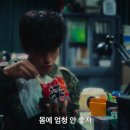 33떡볶이고덕그라시움점