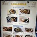 광주 맛집 송정역 카페 라라브레드 광주 송정점 브런치 후기