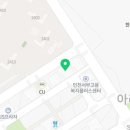 서영지정공인중개사사무소 이미지