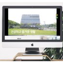 위례스마트요양병원 이미지