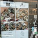 한끼마끼