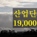 현대자동차(주)강릉서비스센터 이미지