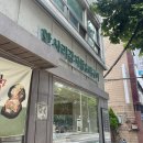 한사리감자탕 당산점 이미지