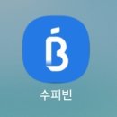 원대동 행정복지센터 이미지