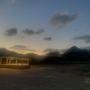 요지부동산공인중개사사무소 이미지