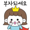 유리트원 이미지
