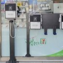 삼산햇살점 이미지