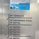 야자 통영여객선터미널점 이미지