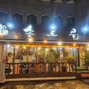 [2024년 3기] 홈 카페 베이커리(오후) 이미지