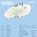 대흘리에오롯이 | 💙제주 여행 1탄 🍊💙