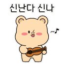 해피카손세차전문점 이미지