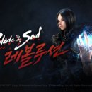 레볼루션 이미지