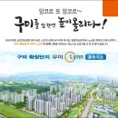 옥계하우스 이미지