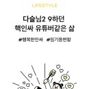 베스파헬스 이미지