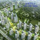 하늘채금빛공인중개사사무소 이미지