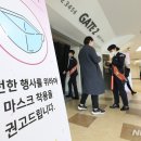 경희대이화체육관 이미지