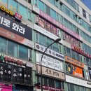 보라뷰티용인