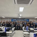 스마트기술경영컨설팅