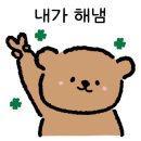 산성로R 네이버블로그