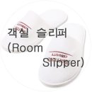 에스엠인터네셔날 이미지