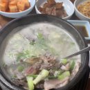 광천정육점 - 중랑구 신내로 135 | 광천정육점