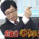 위브컴퍼니