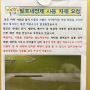 카우 모터스 | [세차후기] 아파트 변기에 발포세정제 제발 쓰지...발포세정제역류피해/아우디 A5세차/카우모터스 세차