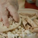 뻥튀기 아저씨 이미지