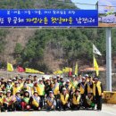 햇살마을 이미지