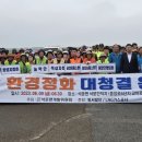 김한식재활의학과의원 이미지