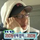 한솥도시락LCD기숙사점 | 야무지게 찵여온 독일에서의 첫 일주일 : The first week in Deggendorf (03.03~03.09)