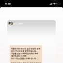 샌드비
