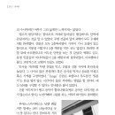 장우원