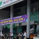 6월10일 내수읍사무소 짜장면 봉사 이미지