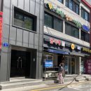 옵서예만두