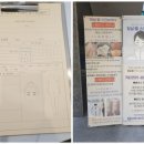 지원스킨앤바디