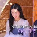 충격정식 이미지