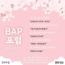 만년7080 이미지