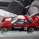 1982 Nissan Skyline RS Turbo Super Silhouette 이미지