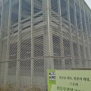 이석영뉴미디어도서관 3층 이미지