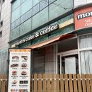 마산문학관 | [마산 카페] 맘스케잌&amp;커피 창원마산합포점 오믈렛 맛집