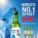 91 메가경제