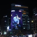 직장인퇴근길A 이미지