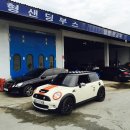 대진자동차 공업사 이미지